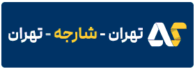 تصویر تبلیغ