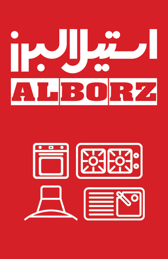 تصویر تبلیغ