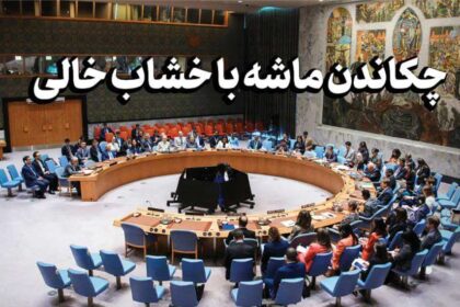 آرامش داخلی
