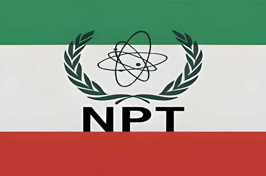خروج از NPT