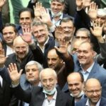 جاخالی مجلس به ماشه