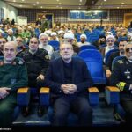 لاریجانی رئیس شعام