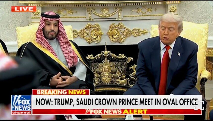 مذاکره ترامپ و بن سلمان