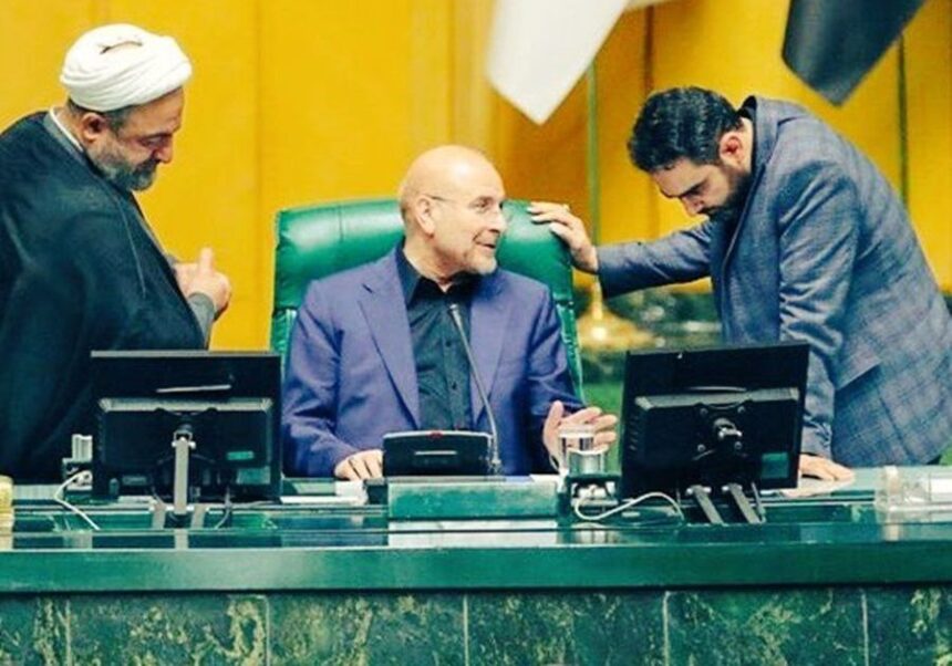 اصولگرایان رادیکال
