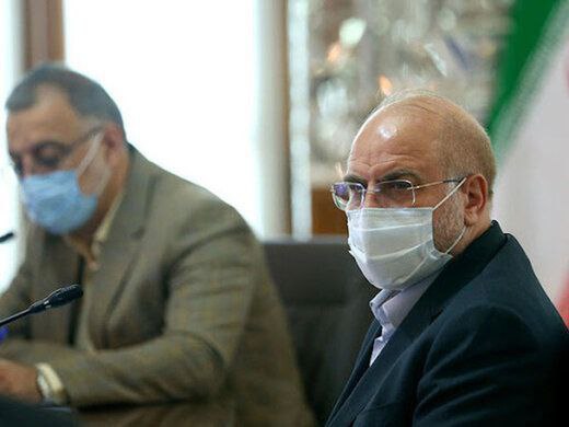 قالیباف و زاکانی