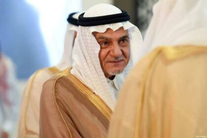 رئیس سابق دستگاه امنیتی عربستان