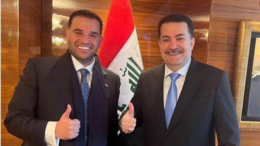 خلع سلاح عراق