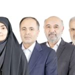 دولت وفاق