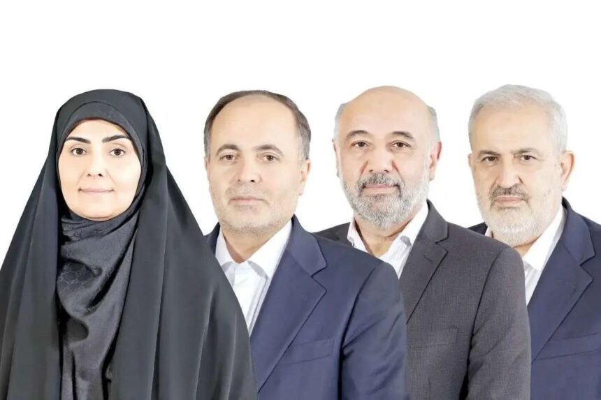 دولت وفاق