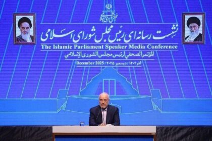 نشست خبری محمدباقر قالیباف