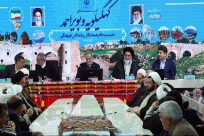نشست پزشکیان در کهگیلویه و بویراحمد