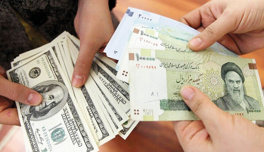 یکسان‌سازی نرخ ارز