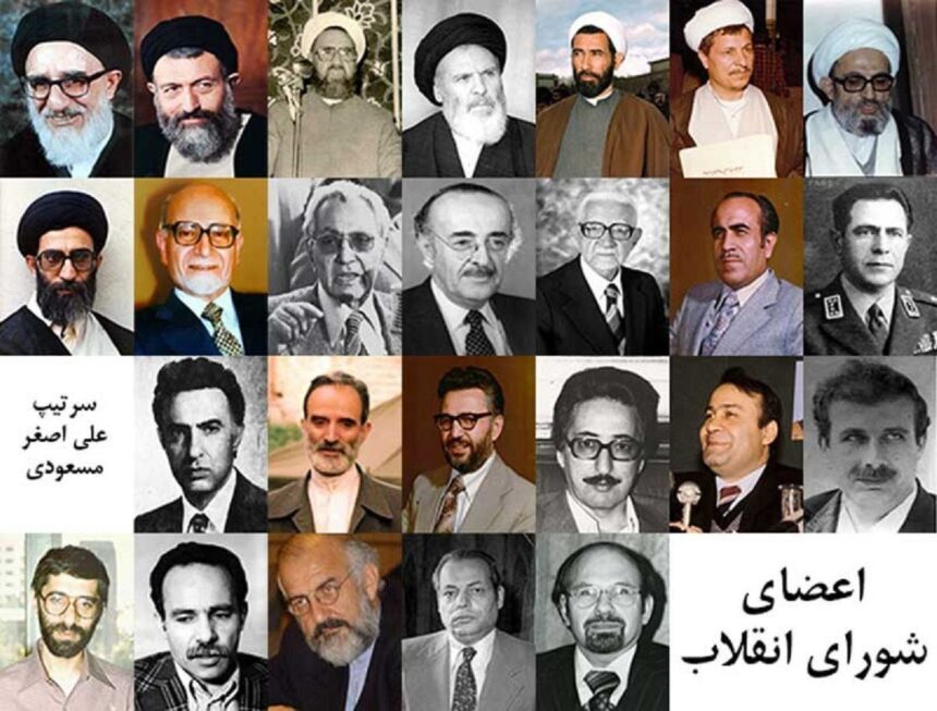 خاطرات عزت‌الله سحابی