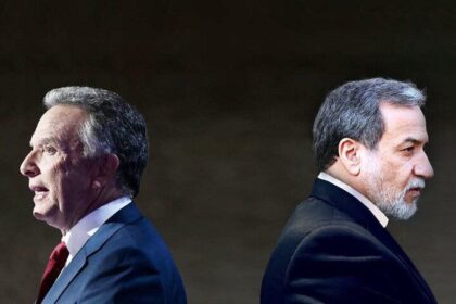 مذاکرات مسقط