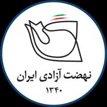 آرمان‌گرایی واقع‌گرایانه
