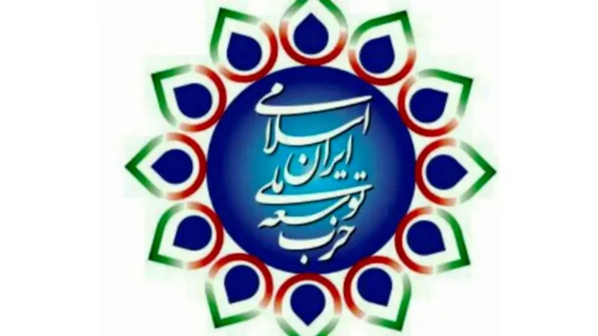 مذاکرات میان ایران و آمریکا