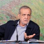 امضای تفاهم‌نامه با آمریکا