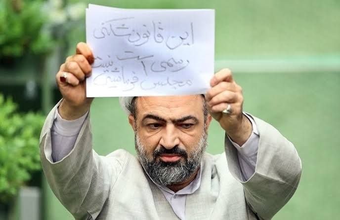 اصولگرایان رادیکال